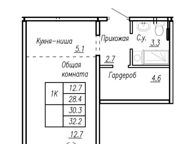 р-н Ленинский дом 210б фото