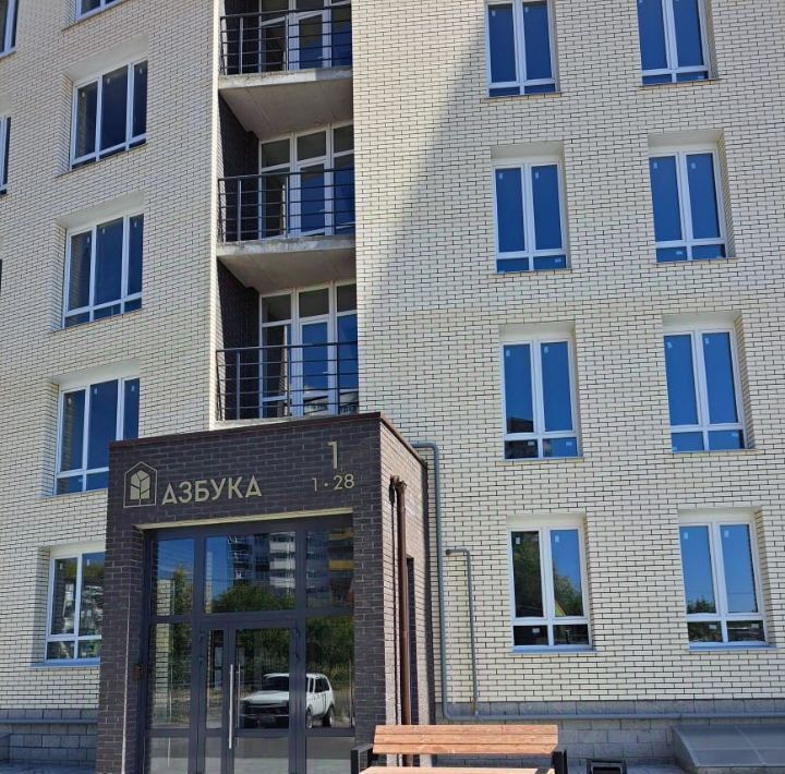 квартира г Ульяновск р-н Железнодорожный ул Кольцевая 39 фото 3