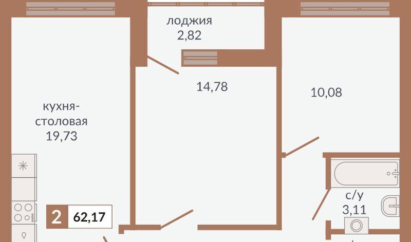 квартира г Екатеринбург ВИЗ ЖК «Видный» Площадь 1905 года, жилрайон фото 1