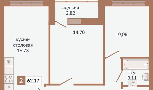 ВИЗ Площадь 1905 года, жилрайон фото