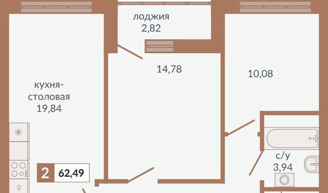 ЖК «Видный» Площадь 1905 года, жилрайон фото