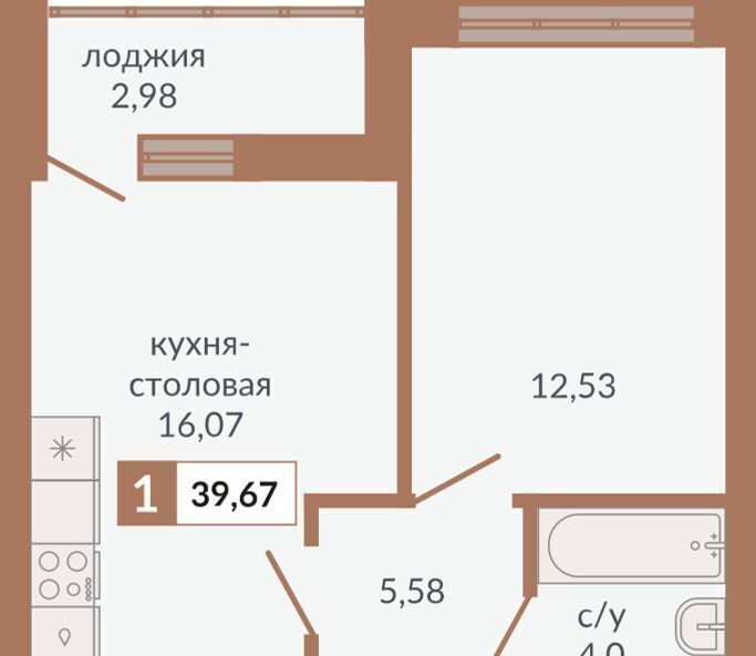 квартира г Екатеринбург ВИЗ ЖК «Видный» Площадь 1905 года, жилрайон фото 1