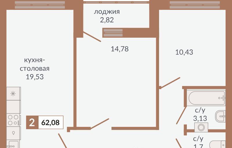 квартира г Екатеринбург ВИЗ ЖК «Видный» Площадь 1905 года, жилрайон фото 1