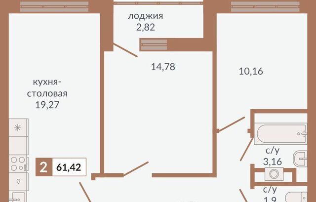 ВИЗ ЖК «Видный» Площадь 1905 года, жилрайон фото