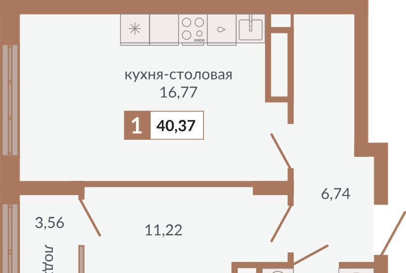 квартира г Екатеринбург ВИЗ ЖК «Видный» Площадь 1905 года, жилрайон фото 1