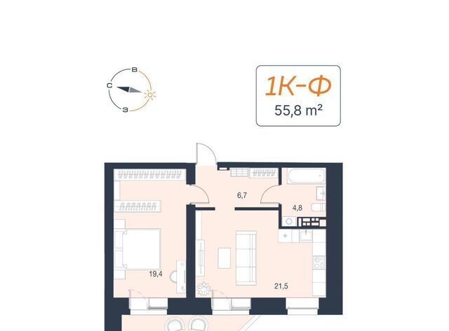 Геологическая ул Красноармейская 78б фото