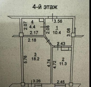 квартира г Батайск ул Комарова 132а фото 3