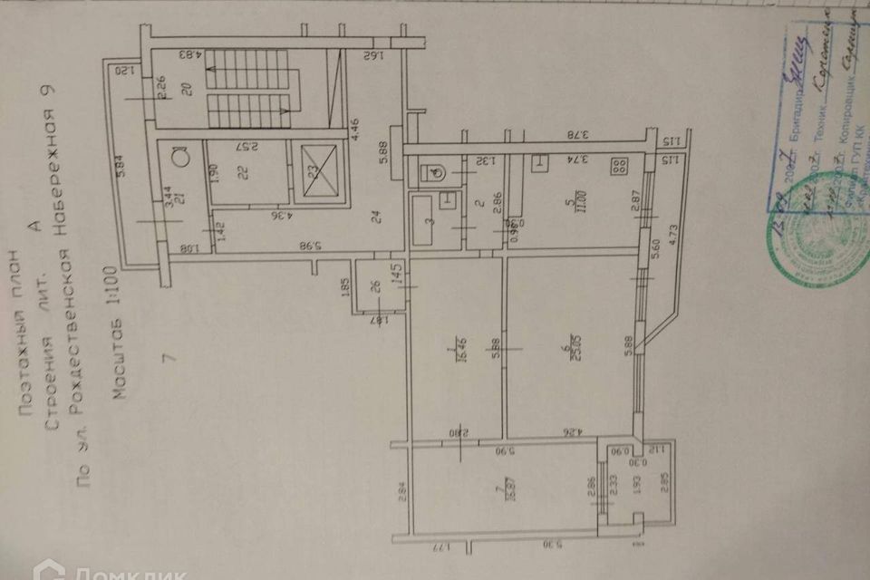 квартира г Краснодар р-н Западный муниципальное образование Краснодар, Рождественская набережная, 9 фото 9