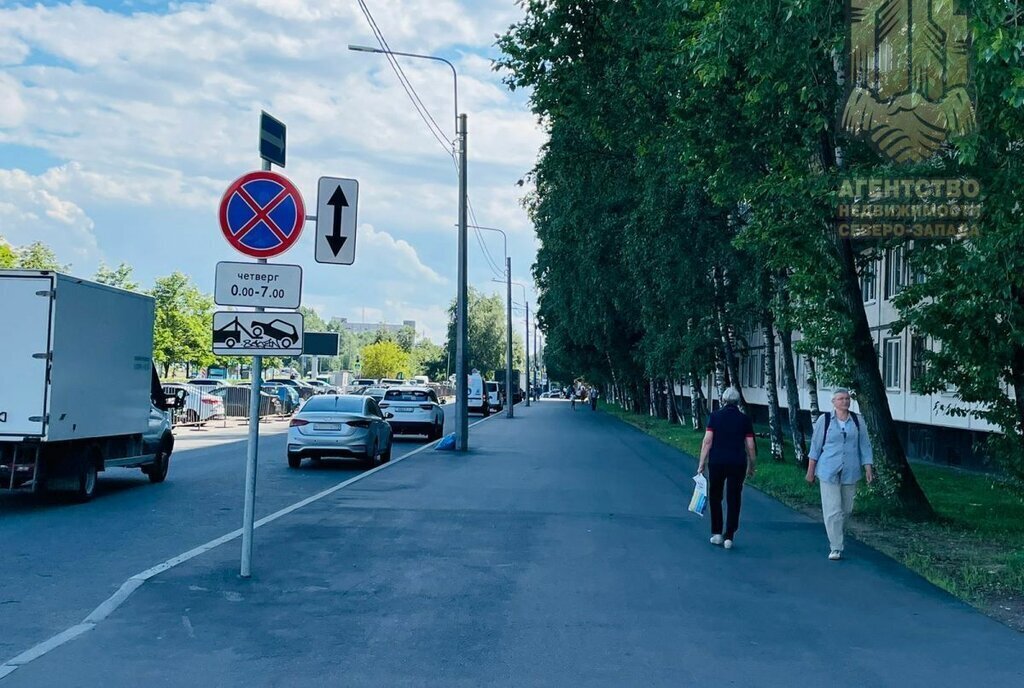 свободного назначения г Санкт-Петербург метро Ладожская пр-кт Энергетиков 64 округ Полюстрово фото 11