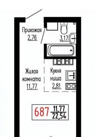 Ботаническая ул Лыжников 3 фото