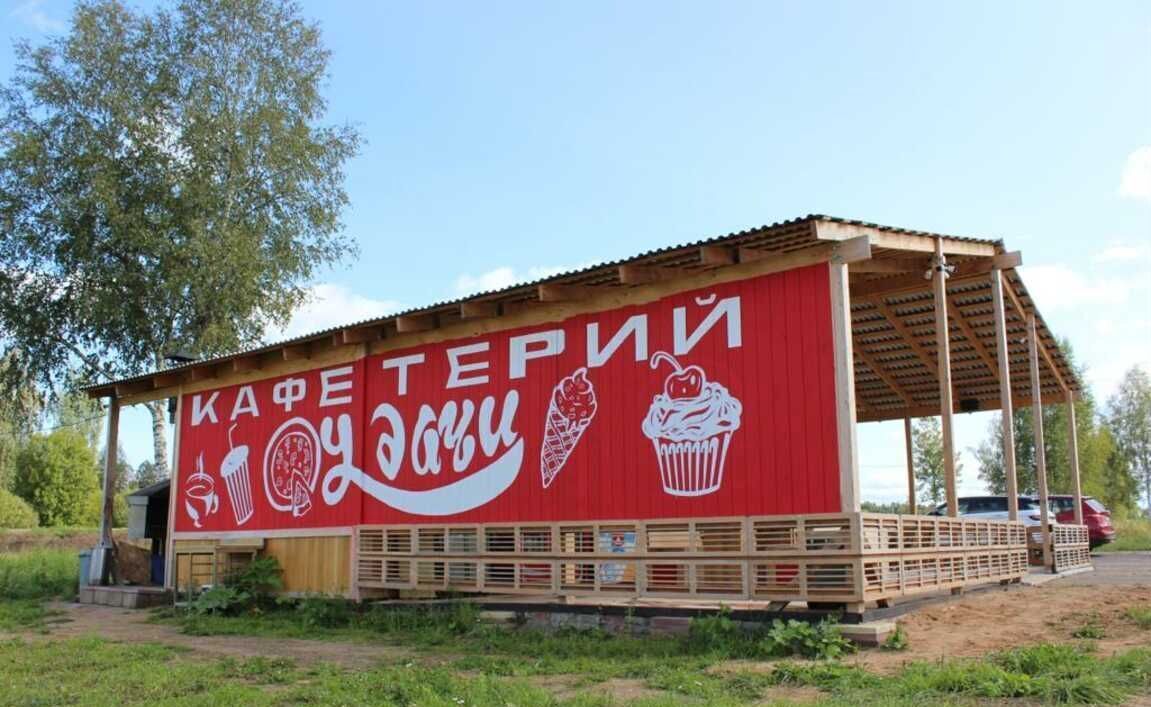 производственные, складские городской округ Шаховская д Бухолово ул Центральная 77 фото 17