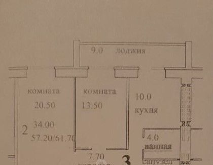 квартира р-н Александровский г Александров ул Жулева 9 фото 10