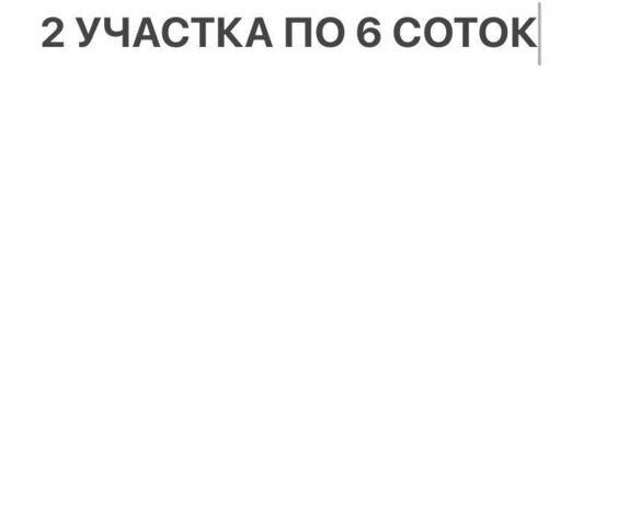 ул Л.Павловой Гудермесское городское поселение фото