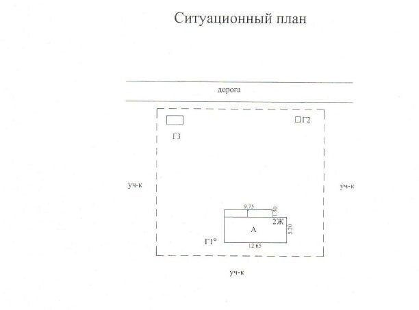 дом р-н Гатчинский коттеджный посёлок Графская Славянка, 10-я Скавронская улица фото 27