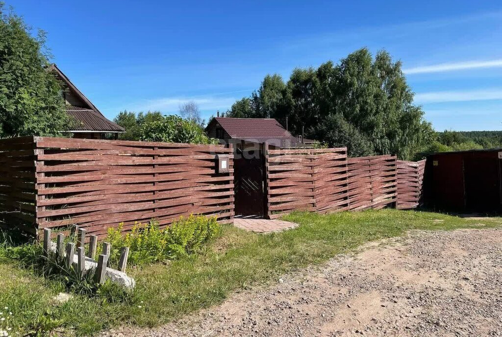 дом р-н Сыктывдинский д Гавриловка ул Центральная фото 1