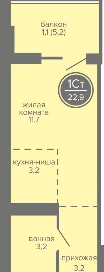 квартира г Пермь р-н Индустриальный ш Космонавтов 309а корп. 1 фото 1