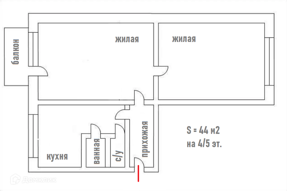 квартира г Симферополь р-н Центральный пр-кт Кирова 17 городской округ Симферополь фото 2