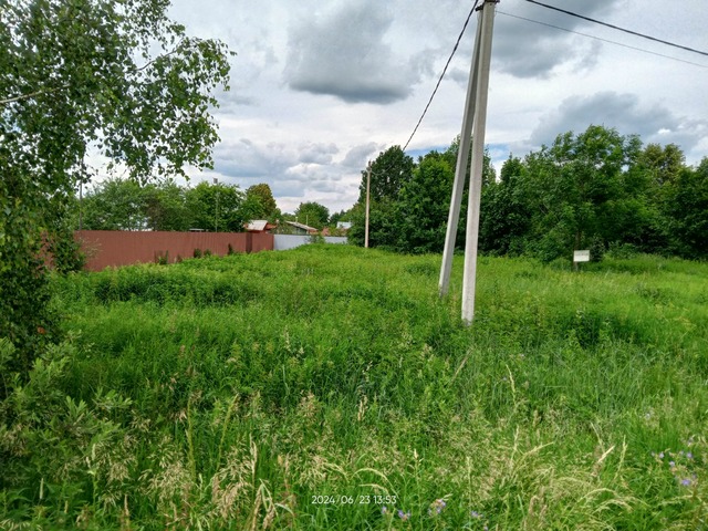 земля городской округ Ступино д Хомутово фото 4