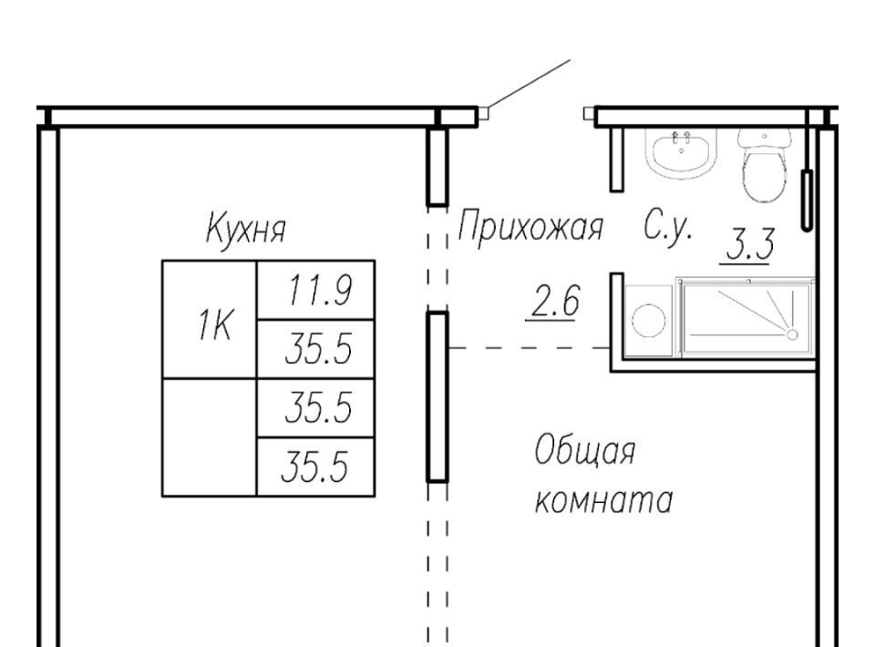 квартира г Барнаул р-н Ленинский Дальние Черемушки кв-л фото 1