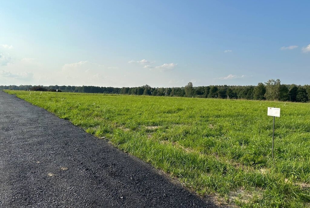 земля городской округ Серпухов д Акулово фото 20