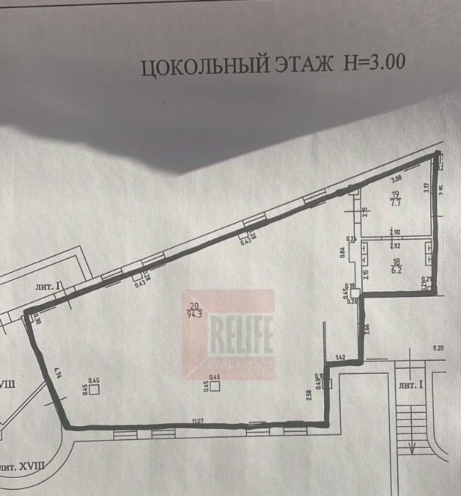 свободного назначения г Калининград р-н Московский ул Краснооктябрьская 17 фото 2