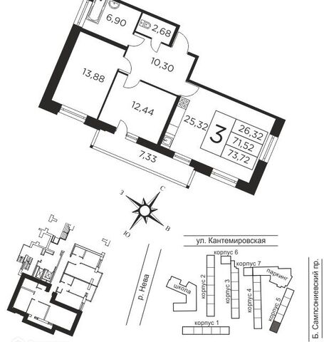 квартира Выборгская сторона дом 2 Выборгский фото