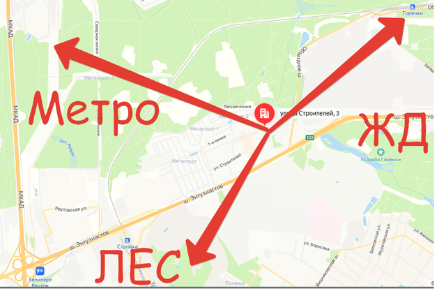 ул Строителей 3 городской округ Балашиха фото