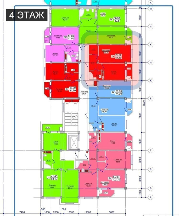 квартира г Хасавюрт ул Батырмурзаева 133 фото 4