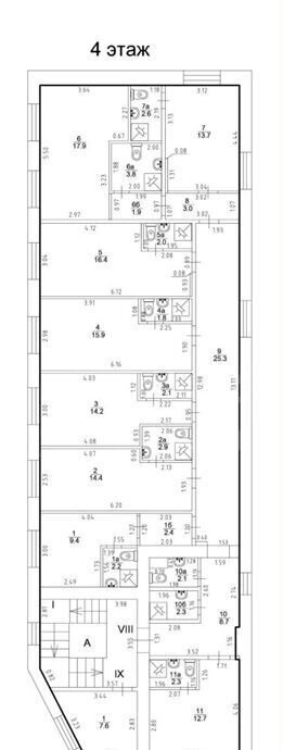 офис г Москва метро Дмитровская ул Бутырская 76с/4 фото 10