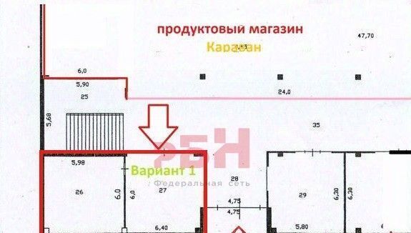 торговое помещение г Пенза р-н Первомайский ул Окружная фото 2