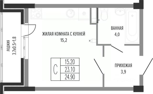 р-н Прикубанский фото