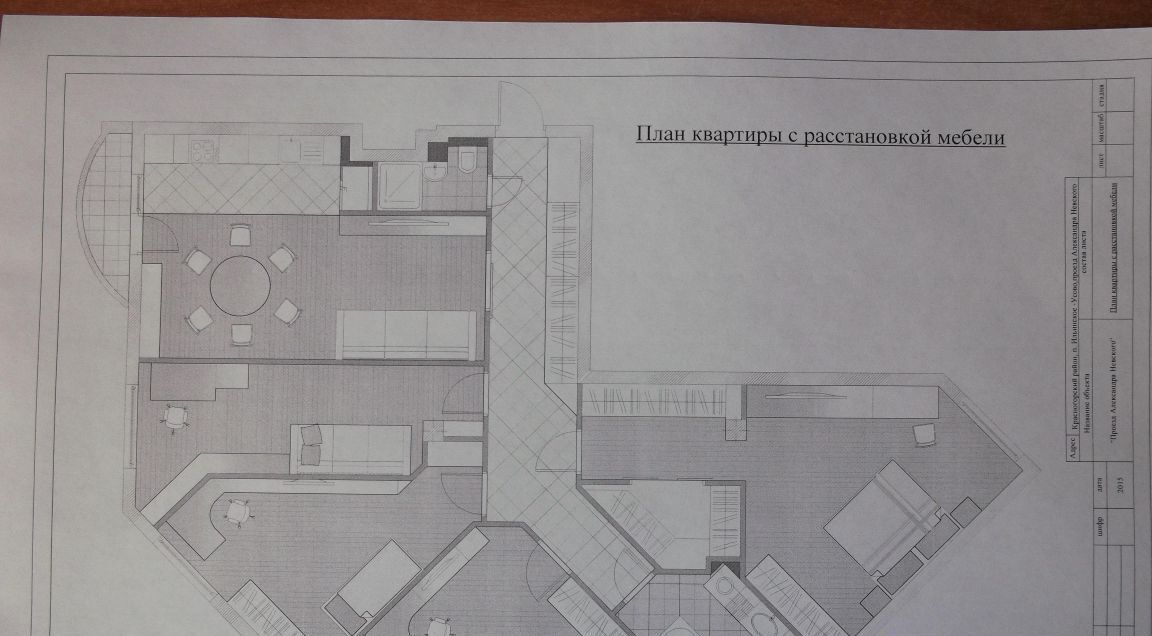 квартира г Красногорск п Ильинское-Усово проезд Александра Невского 6 ЖК «Усово Парк» Павшино фото 37