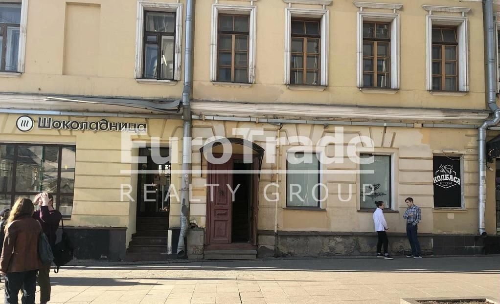 торговое помещение г Москва метро Китай-город пер Большой Спасоглинищевский 9/1с 16 фото 1