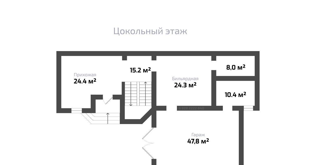 дом г Кисловодск ул Авиации 88 фото 36