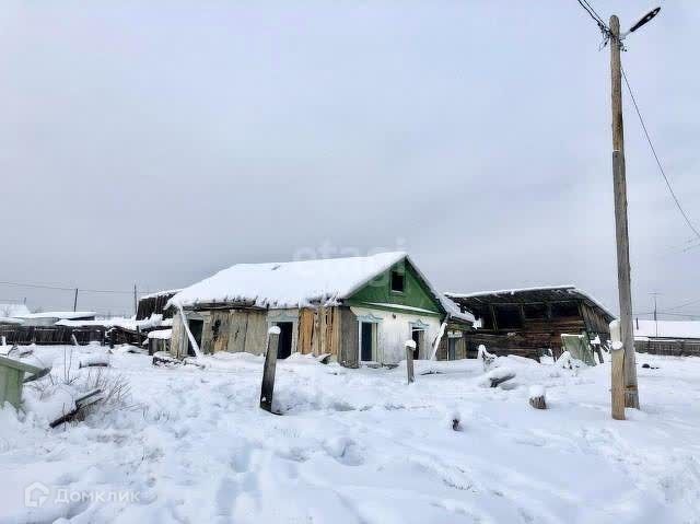 земля городской округ Якутск, Республика Саха Якутия, село Табага фото 4