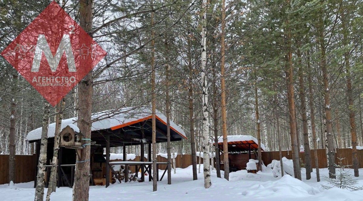 дом г Нягань проезд 1-й № 2 садоводческий массив фото 19