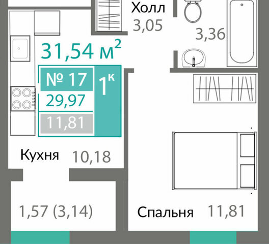 р-н Киевский жилой комплекс Горизонты фото