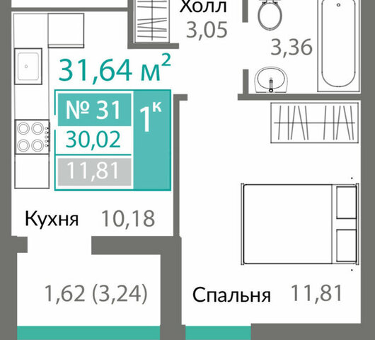 р-н Киевский жилой комплекс Горизонты фото