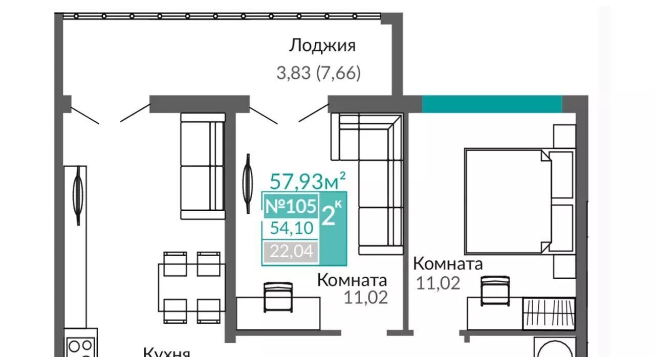 квартира г Симферополь р-н Киевский Крымская Роза фото 6