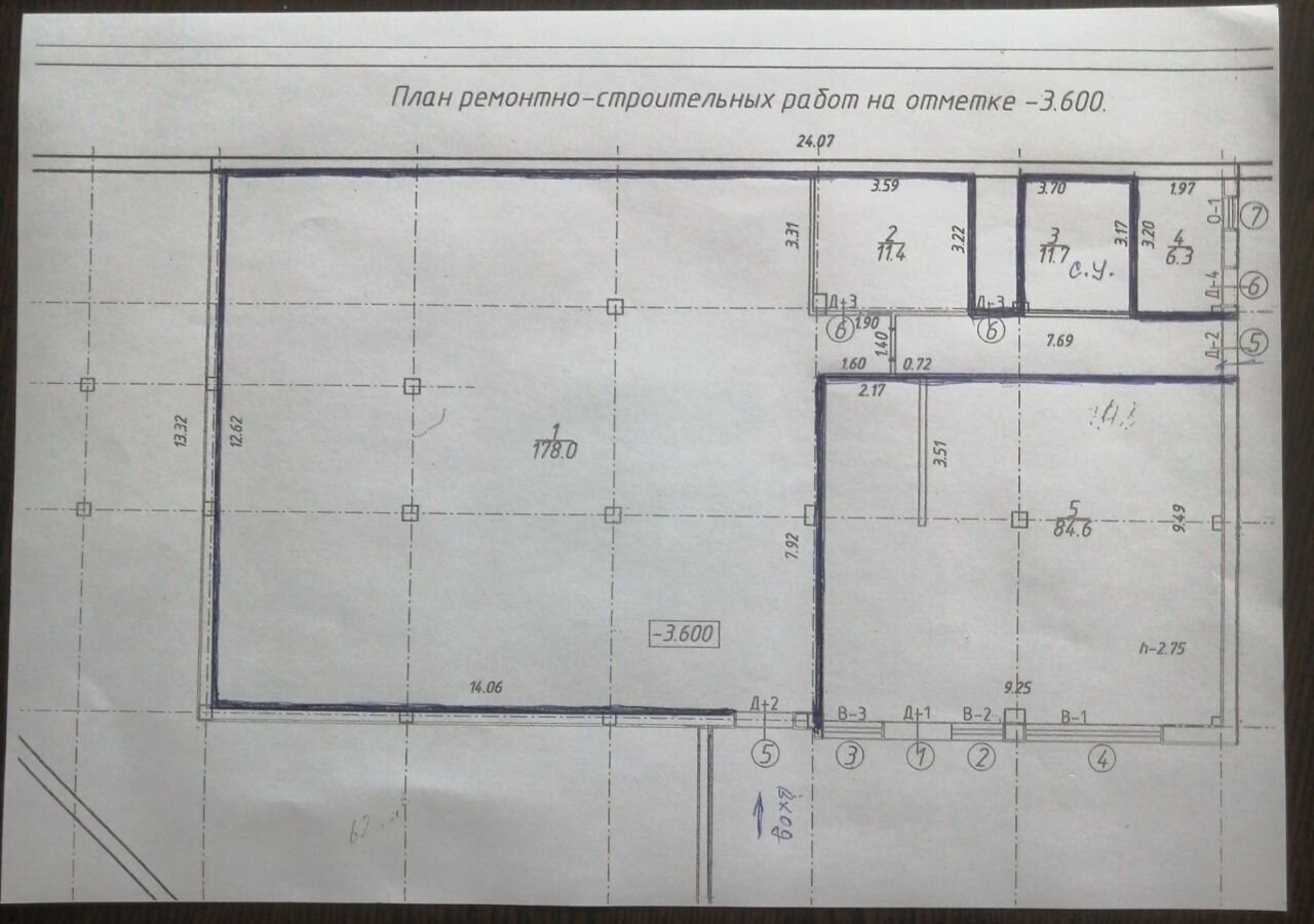 свободного назначения г Старый Оскол ул Рождественская 10/14 фото 2