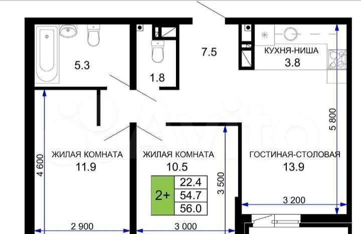 квартира г Краснодар р-н Прикубанский ул им. лётчика Позднякова 2 корп. 15 фото 3