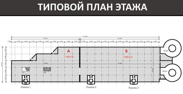 б-р Красногорский 4к/1 Мякинино, Красногорск фото