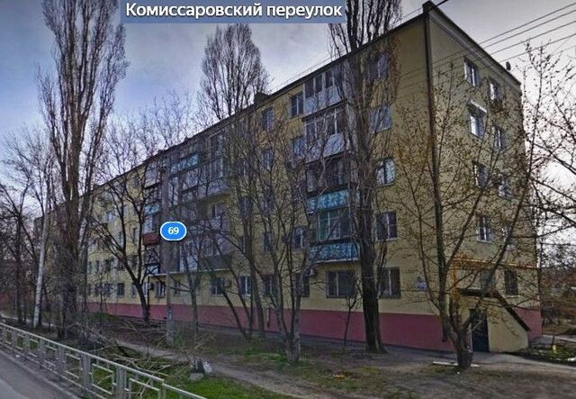 пер Комиссаровский 69 городской округ Шахты фото