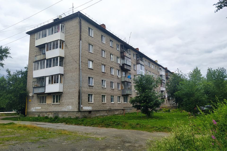 квартира г Серов ул Ленина 246а Серовский городской округ фото 1