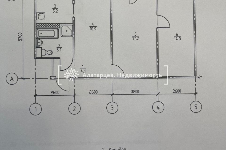 квартира г Томск р-н Октябрьский ул Лазарева 4 городской округ Томск фото 9