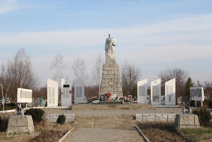 земля р-н Абинский пгт Ахтырский ул Урицкого Ахтырское городское поселение фото 6