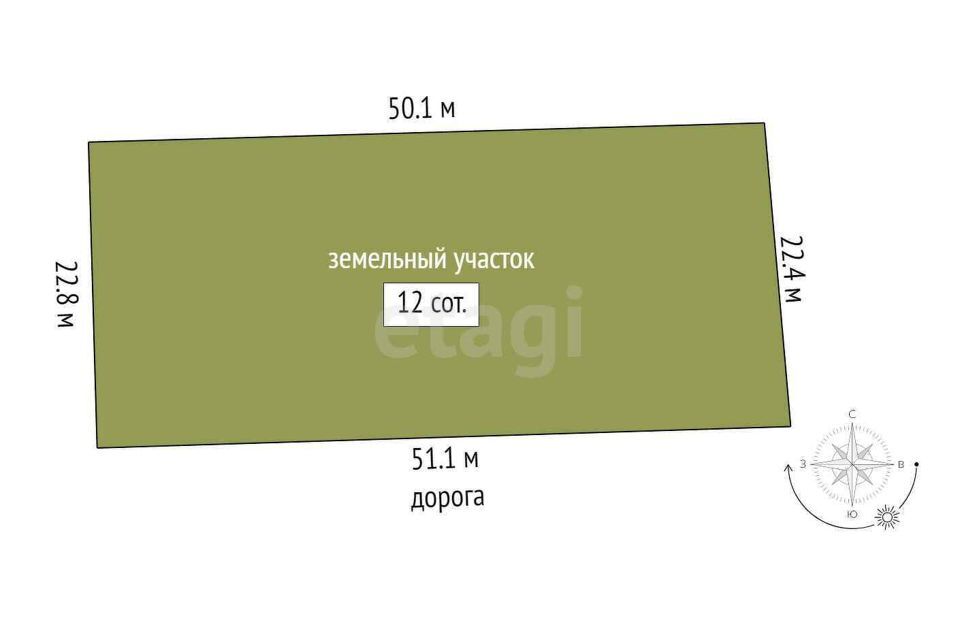 дом г Якутск ул Автомобилистов 13/1 городской округ Якутск фото 5