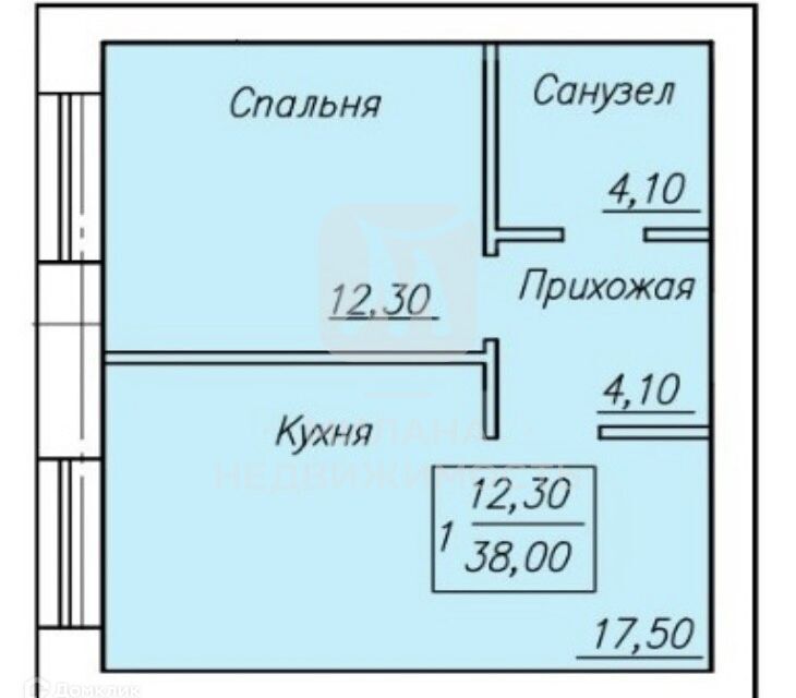 квартира г Оренбург р-н Ленинский городской округ Оренбург, 9 Января, 62 / площадь Ленина, 1 фото 7