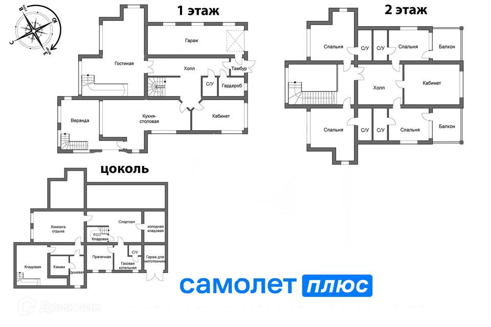 дом р-н Кемеровский д Журавлево ул Еловая 11 фото 1