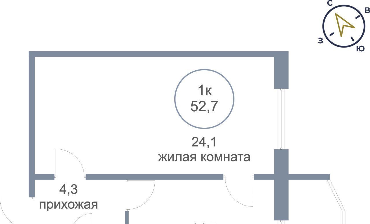 квартира р-н Сургутский пгт Белый Яр ЖК «Яркий» фото 1